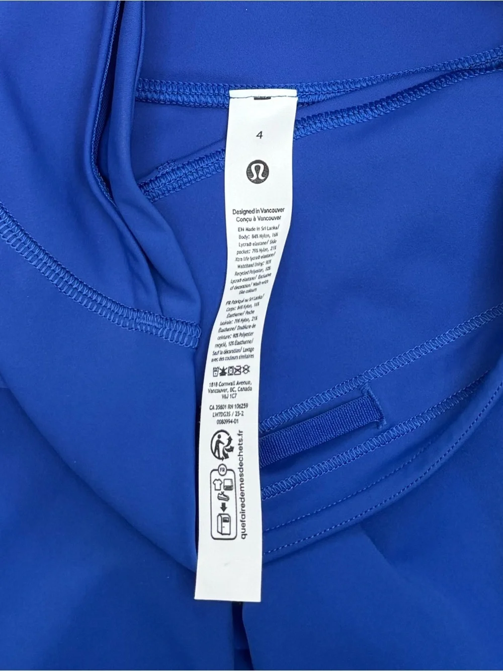NWT Lululemon Fast And Free HR Shorts 6